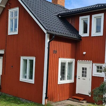 Symaskinshuset Jaervsoe Exterior photo